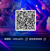 首码欣动国奥预热，无限代扶持团队