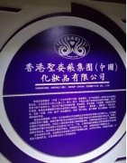 大公司出品，稳定有保障，成功认购立返70%，止损重生，无限循环，姿薇优选随时开放考察