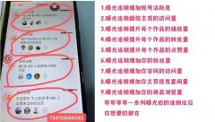 《智享生活系统+鲟客软件》招商加盟快速整合商家及达人资源，助力本地生活代运营服务落地