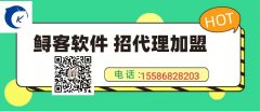 抖音黑科技引流软件解放人工手动一天不能完成的工作量【源码搭建】